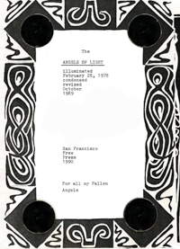 AOL Illuminated Page 1