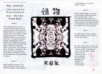 Angels of Light collage