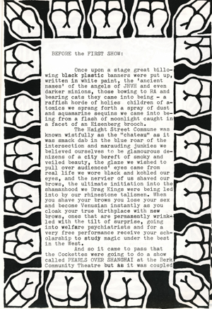 AOL Illuminated Page 2