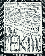 Page from JET's Plea to the Commune